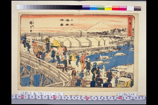 Newly Selected Famous Places of Edo