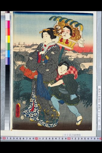 December: Shimotsuki Rooster Market