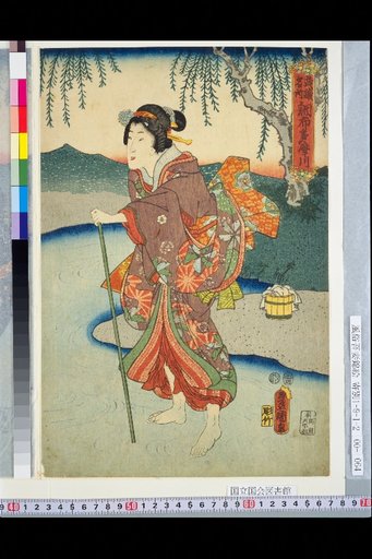 Musashi Province Famous Places: Chofu Tamagawa