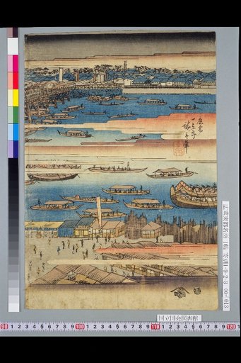 Famous Places of the Eastern Capital: Complete View of Ryogoku Bridge in the Evening Cool