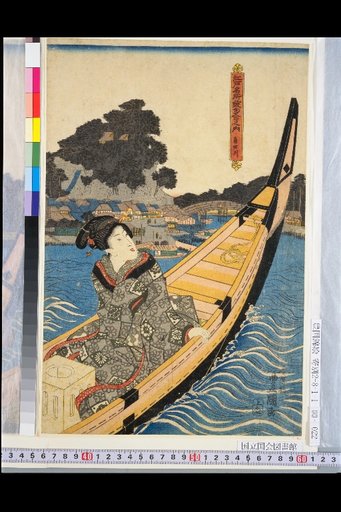Within the Edo Famous Places Haiku Contest: Katsutagawa