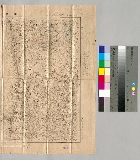 Esashi 1:50,000 Map Taisho 6 Survey