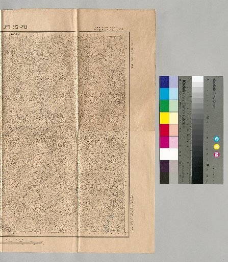 Aonumauchi 1:50,000 Map Taisho 6 Survey