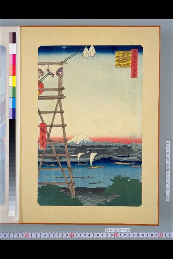 Famous Views of Edo in One Hundred Scenes: Eitai Bridge, Tsukushima