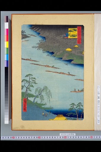 One Hundred Views of Famous Places in Edo: Kawaguchi Ferry, Zenko-ji Temple