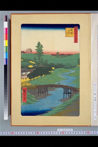 One Hundred Views of Famous Places in Edo: Hiroo Old River