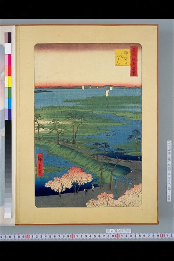 One Hundred Views of Famous Places in Edo: Sunamura Moto-Hachiman