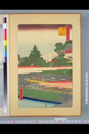 One Hundred Views of Famous Places in Edo: Ichigaya Hachiman Shrine