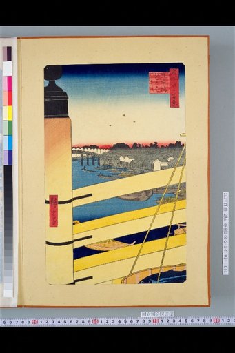 One Hundred Views of Famous Places in Edo: Nihonbashi Edo Bridge