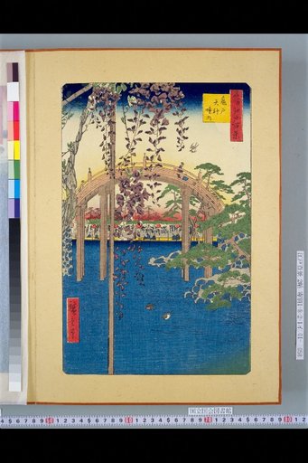 One Hundred Famous Views of Edo: Kameido Tenjin Precinct