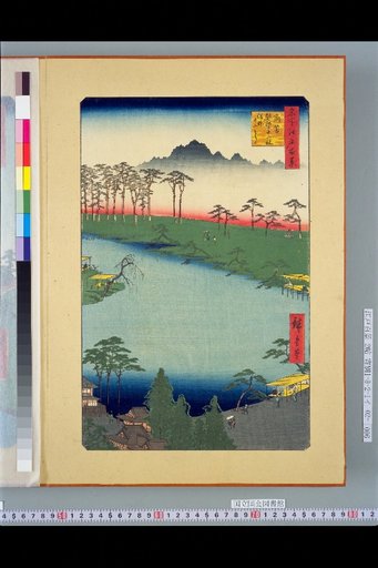 One Hundred Famous Views of Edo: Kakuraku Kumano Jūni-sha, Commonly Known as Jūni-sō
