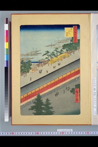 One Hundred Famous Views of Edo: Fukagawa Sanjūsan-gen-dō
