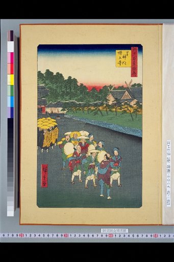 Edo Hundred Views Encore: Shiba Jingu and Zōjō-ji