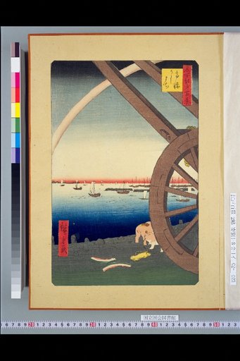 One Hundred Famous Views of Edo: Takanawa Ushimachi