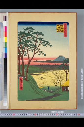 One Hundred Famous Views of Edo: The Old Man's Tea House at Meguro