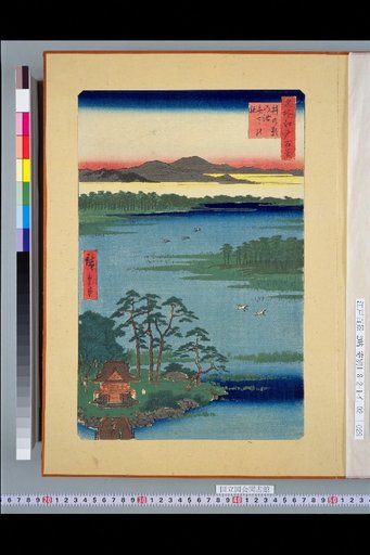 One Hundred Famous Views of Edo: The Benten Shrine at Inokashira Pond