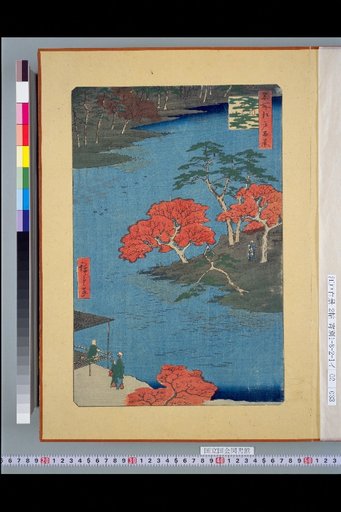 One Hundred Famous Views of Edo: The Precincts of Akiba at Ukechi