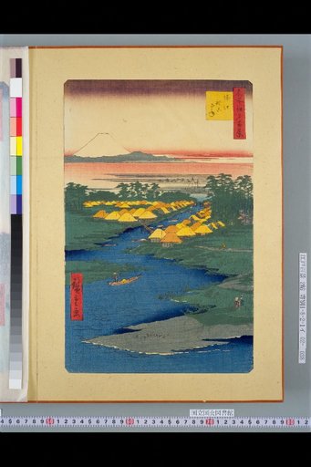 One Hundred Famous Views of Edo: Horie and Nezane