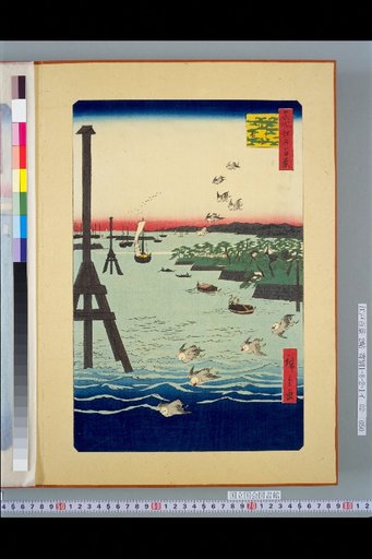 One Hundred Famous Views of Edo: Shiba Ura Scenery