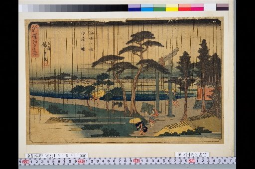 Newly Selected Famous Places of Edo