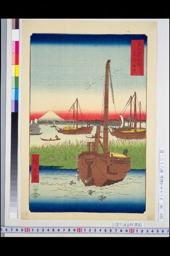 Eastern Capital: Tsukuda Offshore