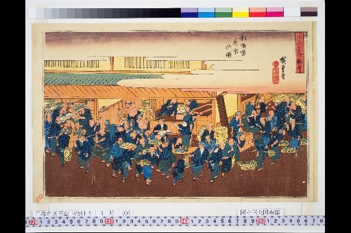 Illustrated Guide to Famous Places of Naniwa: Zōdōba Fish Market