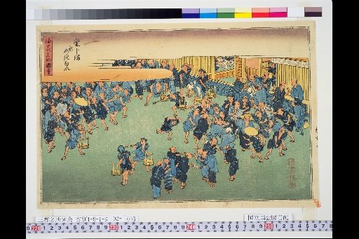 Illustrated Guide to Famous Places of Naniwa: Dōjima Rice Trade