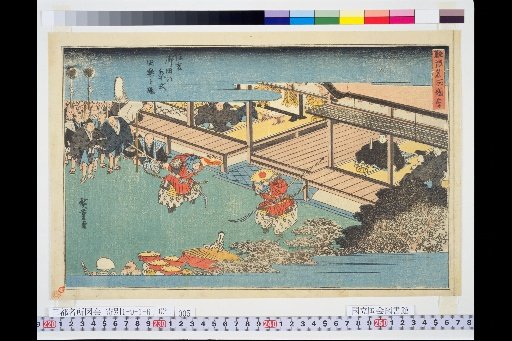 Illustrated Guide to Famous Places of Namba: Sumiyoshi Oden Festival and Dengaku