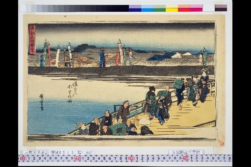 Illustrated Guide to Famous Places of Naniwa: Dōtonbori