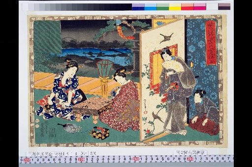 Copy Paintings of the Purple Form 3