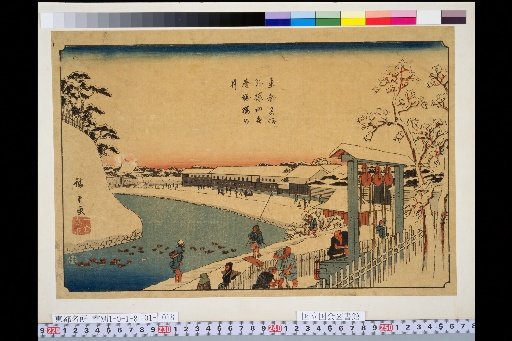 Famous Places of the Eastern Capital: Sotokanda Benkei-bori Sakura Well