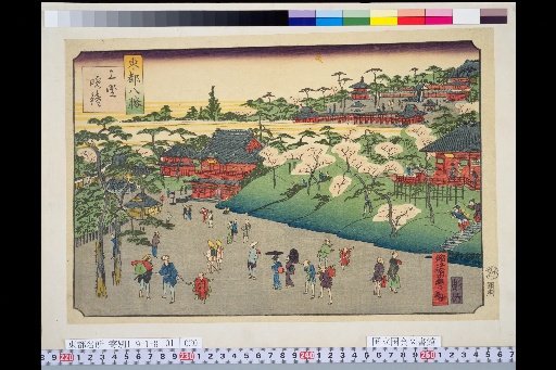 Eight Famous Views of the Eastern Capital: Ueno Evening Bell