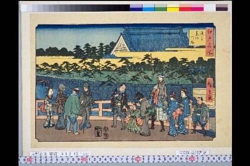 Famous Places of Edo: Site of Asakusa Higashi-gomon Gate