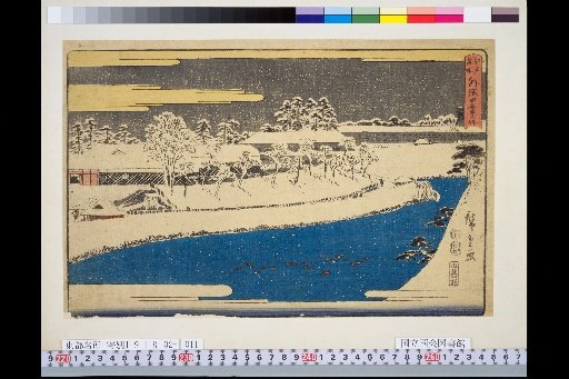 Famous Places of Edo: Sotokura Benkei-bori