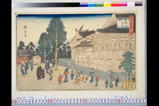 Famous Places of Edo: Map of Shiba Shinmei Shrine Interior