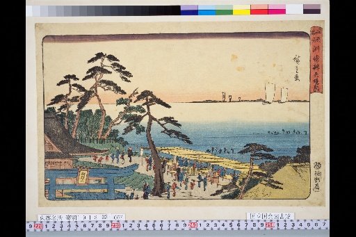 Famous Places of Goto: Suga-zaki Benten Precincts