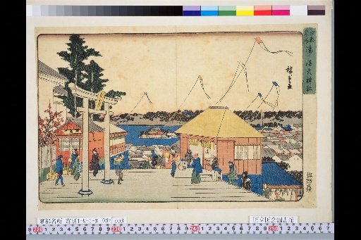 Famous Places of Goto: Yushima Tenjin Shrine