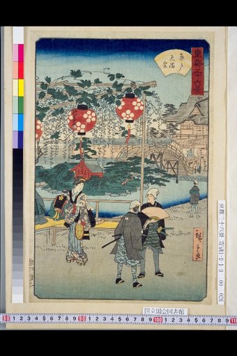 Kameido Tenmangu Shrine
