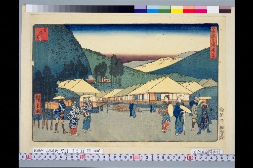 Reed Hot Spring