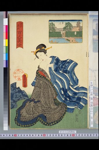 One Hundred Beauties of Famous Places in Edo: Katawa