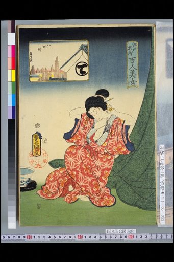 One Hundred Beauties of Famous Places in Edo: Hatchōbori