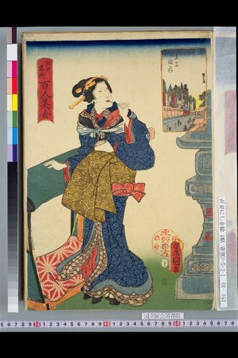 One Hundred Beauties of Famous Places in Edo: Oji Inari