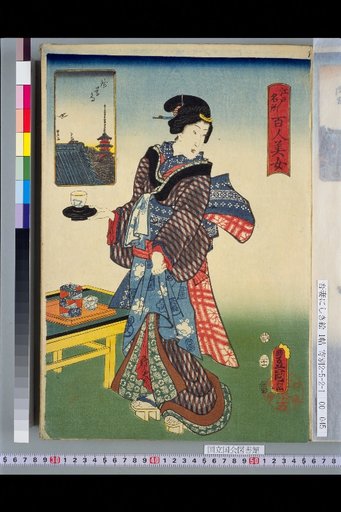 One Hundred Beauties of Famous Places in Edo: Asakusa-ji