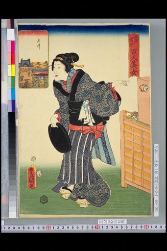 Edo Famous Places: One Hundred Beauties — Tenjin