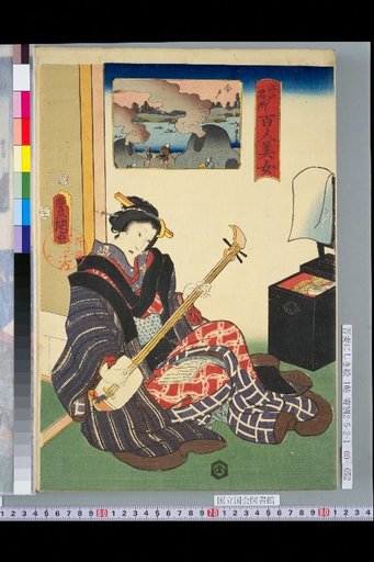 Edo Famous Places: One Hundred Beauties — Imado