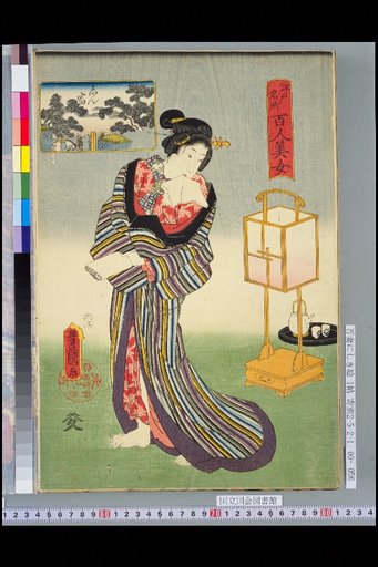 Edo Famous Places: One Hundred Beauties — Shinshuku