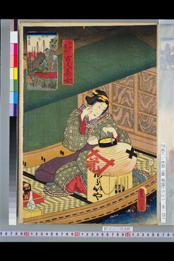 Edo Famous Places: One Hundred Beauties — Teppōzu