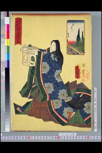 Edo Famous Places: One Hundred Beauties — Kyōbashi