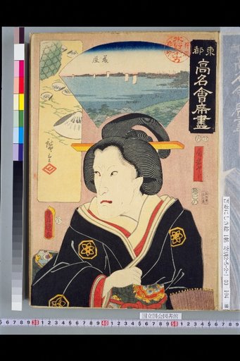 Famous Banquets of the Eastern Capital: Fujiya