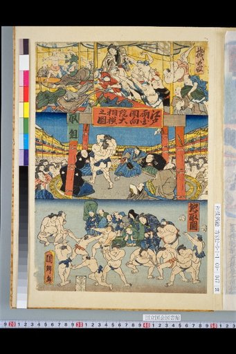 Edo Ryogoku Kōkōin Grand Sumo Diagram: Stalls, Matches, Ground Plan